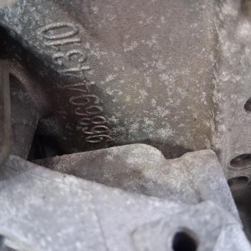 95023541-415b8346-0139-483e-85d9-fd6ccff7c4d0-Piece-Boite-de-vitesses-00002231K2-CITROEN-C4-2-PHASE-1-50e28b572fd0f14f51039995c9be9617414c53f5b3ca55e836f2fc5b44dbb1b6_m.jpg