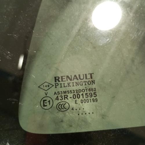 95570368-84eeb998-c3c2-4261-98c5-693ff067430f-Piece-Custode-arriere-droit-833067929R-RENAULT-CAPTUR-1-PHASE-1-47608df7c9ae0e98a192848e784393d4e6122983db82f8ca12f813d6d54a39ee_m.jpg
