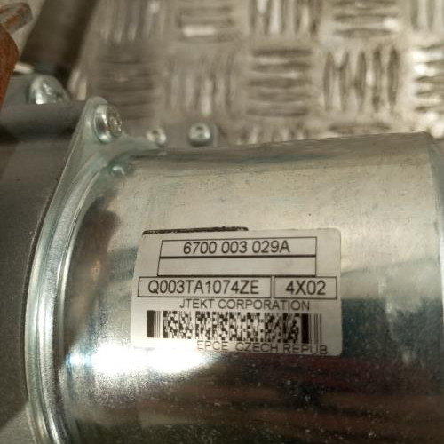95571420-7f62cedb-85ff-4f5d-a63f-07afbbfb16d6-Piece-Colonne-de-direction-488109859R-RENAULT-CAPTUR-1-PHASE-1-3a0dbc088d98667930651d15dc8e8a8b1636e56900371a168d8d288118263750_m.jpg