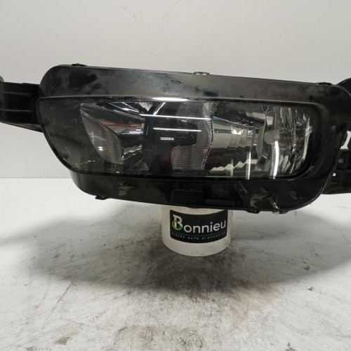 96310858-c96b8218-6226-4228-9771-ef736cf28c8b-Piece-Optique-avant-principal-gauche-feuxphare-9675974980-CITROEN-C4-PICASSO-2-PHASE-1-a9d17ff02aed02c17ab3f13f787aa1cc5b06832598f72dd1766ef2eb7ba4e324_m.jpg