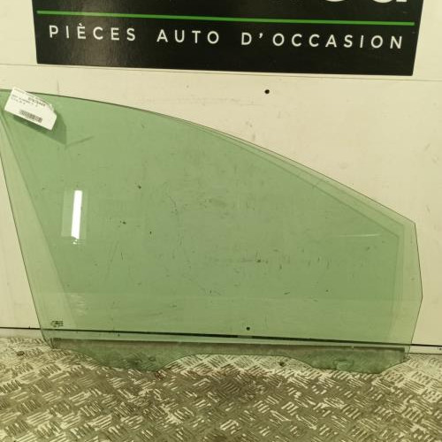97676444-525696b1-033a-402b-b867-060ce32cb5ca-Piece-Vitre-avant-droit-7N0845202-SEAT-902ddad1cc0e862978b6426ace7dc301fc2043b060a430b5bf80cd096356a072_m.jpg
