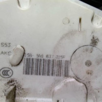 97975839-61ee689a-d820-4f7c-8b3b-ff0f004d7006-Piece-97975839-Fermeture-centralisee-avant-gauche-5N1837015N-VOLKSWAGEN-TIGUAN-1-PHASE-2-20-TDI-16V-TURBO-0292d76597e33eac9539cb2ee45ee5a61e7c1d61459b6cd9354444e3076ff81c_m.jpg