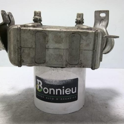 98364533-5d9a3a35-6d75-4eb8-9ea1-9beafbde35be-Piece-98364533-Echangeur-air-20946050-OPEL-INSIGNIA-1-PHASE-2-BREAK-20-CDTI-16V-BI-TURBO-a686b9c649832c91105fed03551eeb5d72e47a648acc3f1be663fe94a4e09a46_m.jpg