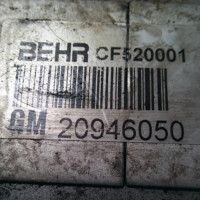 98364533-fc2ccbdd-a057-47ad-8214-2ba2f83e68c6-Piece-98364533-Echangeur-air-20946050-OPEL-INSIGNIA-1-PHASE-2-BREAK-20-CDTI-16V-BI-TURBO-c1bd32a79fa2607b49bef0a603b2b94374df1c47341cde2cfe65a2ab4b27d663_m.jpg