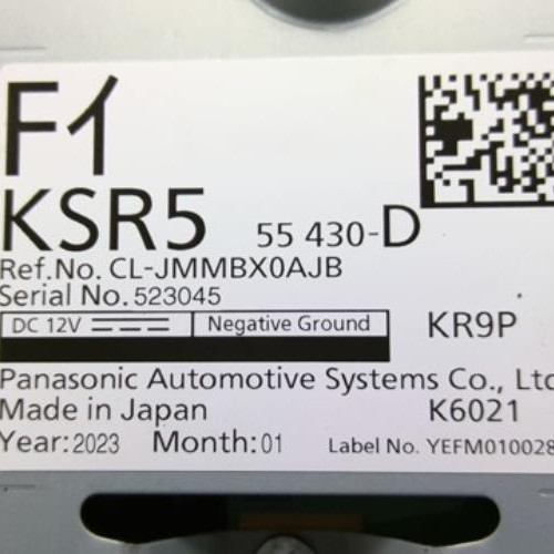98836872-15c0174d-eedc-473c-b928-8dfda5e60da1-Piece-98836872-Compteur-CL-JMMBX0AJB-MAZDA-CX-60-25i-16V-HYBRID-4X4-8d562936251ed97656cba57e25a27d6b128fe1a3eb6675c0660fd1c0c307eaf1_m.jpg