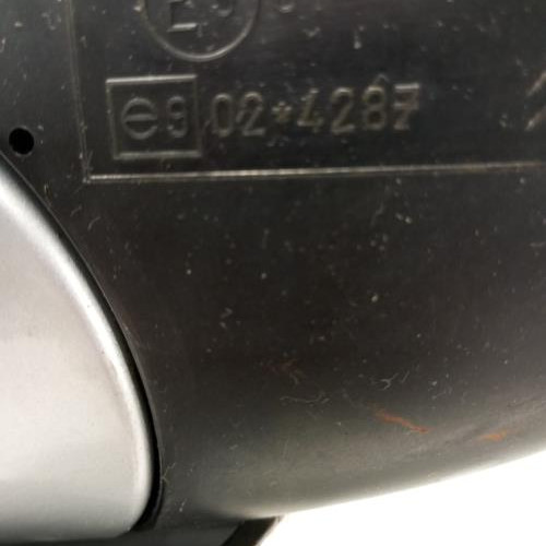 98855907-c00f3905-9497-44af-95ec-48e5c38a84cc-Piece-Retroviseur-droit-00008149ZV-CITROEN-C4-1-PHASE-1-e7e88b9c87205361c898dc37cc09468efd28dc55f9d465e3a7dfb65287d77ca5_m.jpg