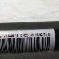 99357942-163decd8-158e-4e15-bbe6-9d770d2c5bb8-Piece-99357942-Colonne-de-direction-4123HP-PEUGEOT-RCZ-PHASE-2-COUPE-20-HDI-16V-TURBO-76bced7dabcd159fad0d264d3d13dd205aef92bc5a98209e7dbca9dcc4b298b5_m.jpg