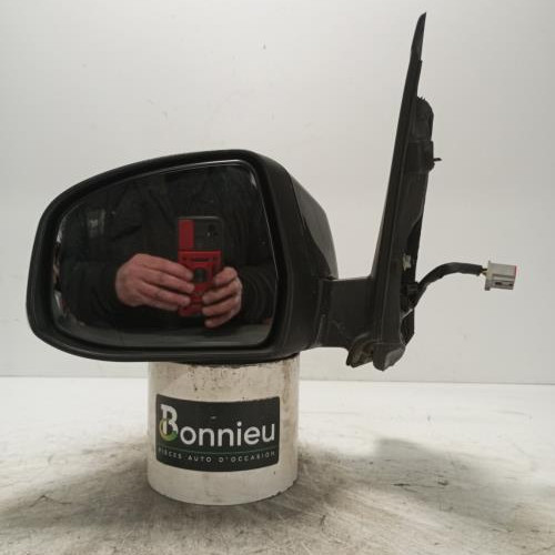 Retroviseur gauche
