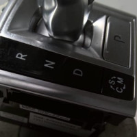 99509949-467dc35a-df52-4916-b150-c5069bf438e2-Piece-99509949-Levier-de-vitesses-4632670100-MERCEDES-CLASSE-A-176-PHASE-1-45-AMG-20i-16V-TURBO-4-MA-70b507c489f0752ddc0937135ebc9763b360edeff869ab5fa83b60b3604e4809_m.jpg