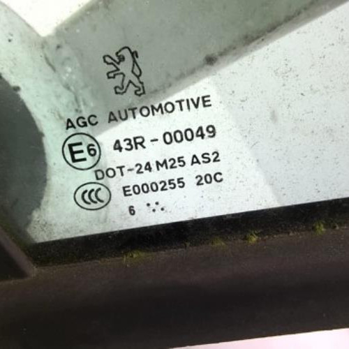 99708341-7a993a6d-a850-4dac-8043-ce03076c8145-Piece-99708341-Custode-avant-droit-9202G1-PEUGEOT-407-PHASE-1-BREAK-20-HDI-16V-TURBO-6790fd8f6a15060ca42dae958c514783cf735485f1599ce6d563fe1e8e92549f_m.jpg