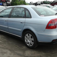Vehicule-CITROEN-C5-PHASE-2-1-6-2007-7734a92d0353608b0de6ff93781838c1d050eadf811ab41453f2658c33a3ae8c.jpg