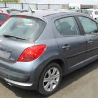 Vehicule-PEUGEOT-207-PHASE-1-1-6-2009-73dfead4e19b008c3cfbc523140779feeaa5dc4924ccd7caa81b18939b0c6b0d.jpg