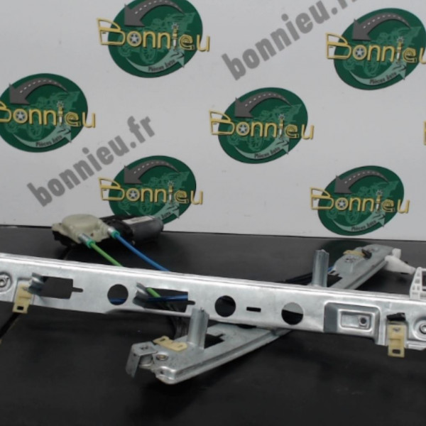 Piece-Mot.-leve-vitre-avant-gauche-RENAULT-MEGANE-II-COUPE-PHASE-1-Essence-c2099df1d9350773e0ca71f7c20cd32999bdf181b5efa3aa958a246aa85607da.jpg